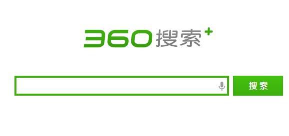 百度、360搜索算法的不断迭变明显标志着白帽SEO的春天到来